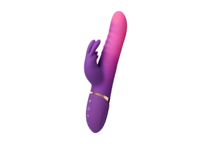 Cad is vibrator coinín ann?