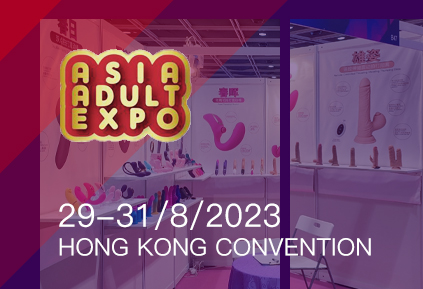 Expo Aosach Hong Cong Áise Críochnaithe go rathúil